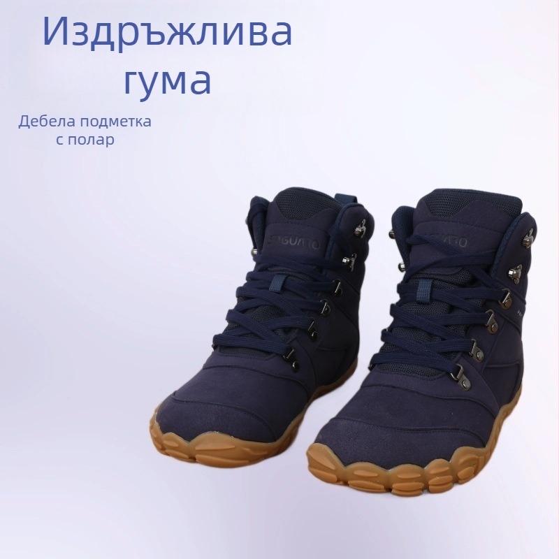Водоустойчиви и топли обувки за туризъм с висока горна част, изцяло кожени, ширина 4E, унисекс, снежни обувки