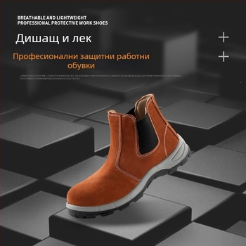 Защитни обувки за работа с висок връх и стоманен нос, анти-удар и анти-пробив, кожени обувки от телешка кожа, искрозащитни