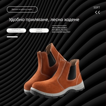 Защитни обувки за работа с висок връх и стоманен нос, анти-удар и анти-пробив, кожени обувки от телешка кожа, искрозащитни