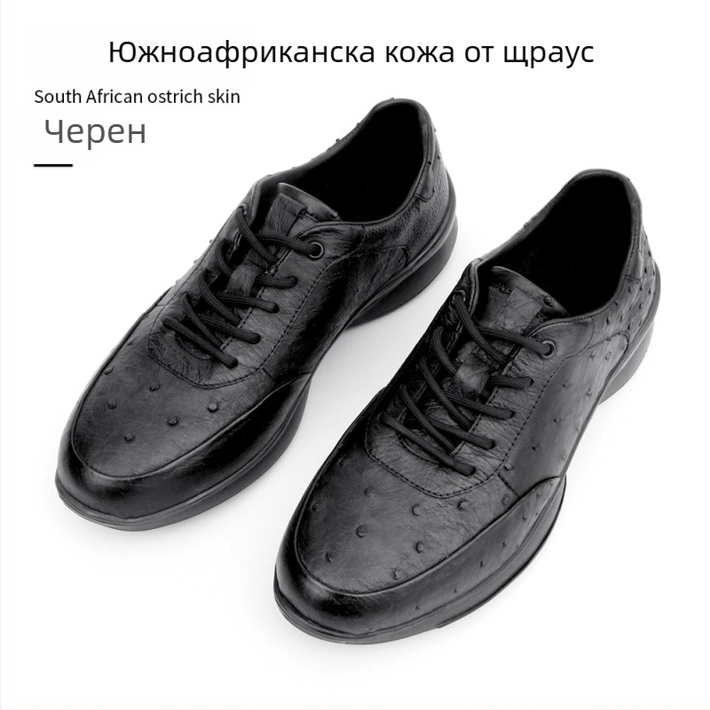 Мъжки спортни обувки от щраусова кожа – естествена кожа, връзки отпред, дишащи, противохлъзгаща подметка