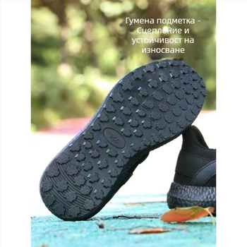 Мъжки лятни обувки за тренировки и бягане, черни, ултралеки и дишащи, с мрежеста горна част