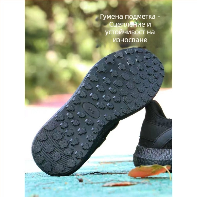 Мъжки лятни обувки за тренировки и бягане, черни, ултралеки и дишащи, с мрежеста горна част