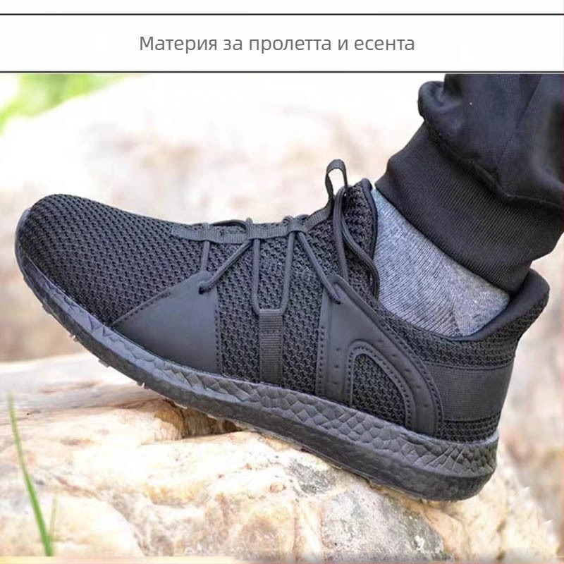 Мъжки лятни обувки за тренировки и бягане, черни, ултралеки и дишащи, с мрежеста горна част