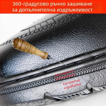 Мъжки зимни обувки от синтетична кожа, подплата от флийс, изолирани, водоустойчиви, противохлъзгащи, снегоботинки