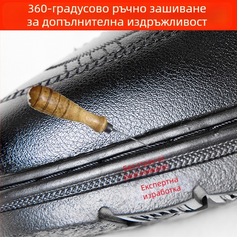 Мъжки зимни обувки от синтетична кожа, подплата от флийс, изолирани, водоустойчиви, противохлъзгащи, снегоботинки