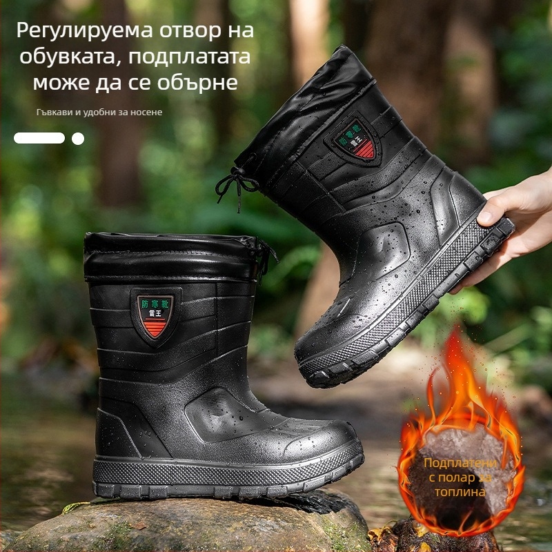 Водоустойчиви мъжки зимни ботуши с топла подплата от изкуствен пух и дебела подметка