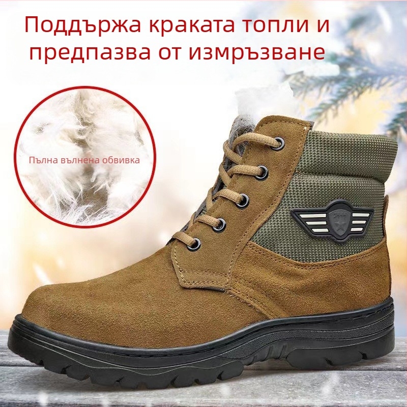 Зимни ботуши за сняг от овча кожа с пухена подплата, високи и топли за външни условия, работни обувки