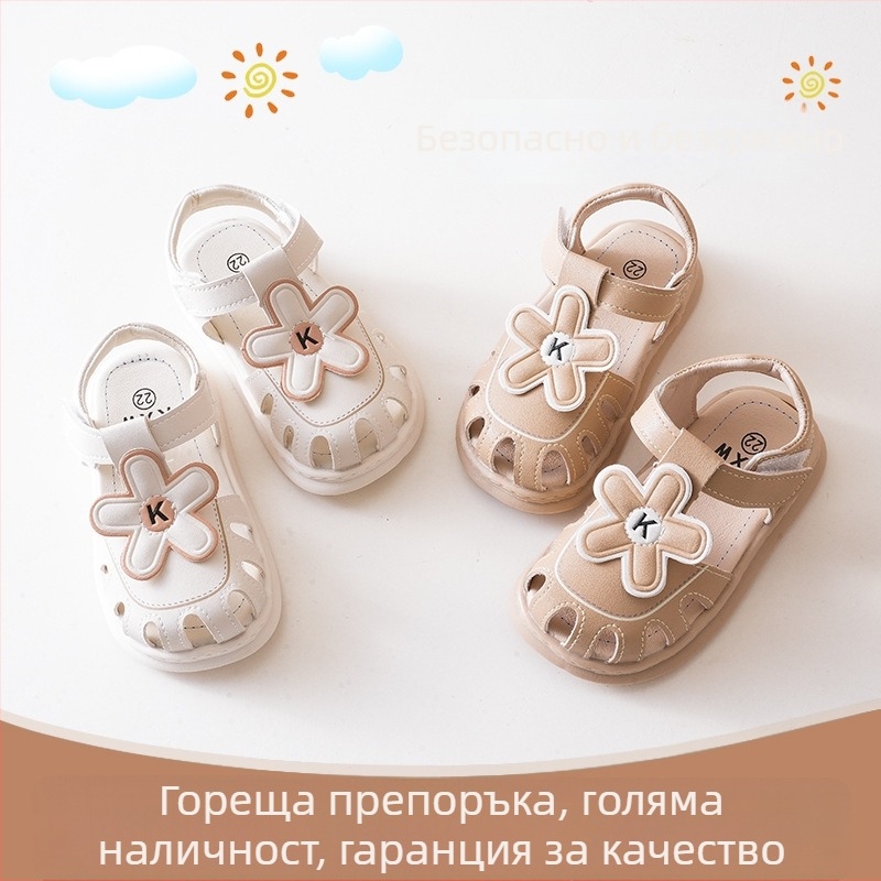 Nuo Tong Fang детски момичешки лятни сандали стил принцеса за 1–3 години, мека подметка, затворен нос