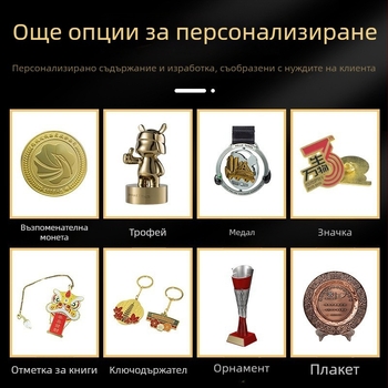 Персонализирани метални медали за училищни спортни събития, сезон на завършване и маратони