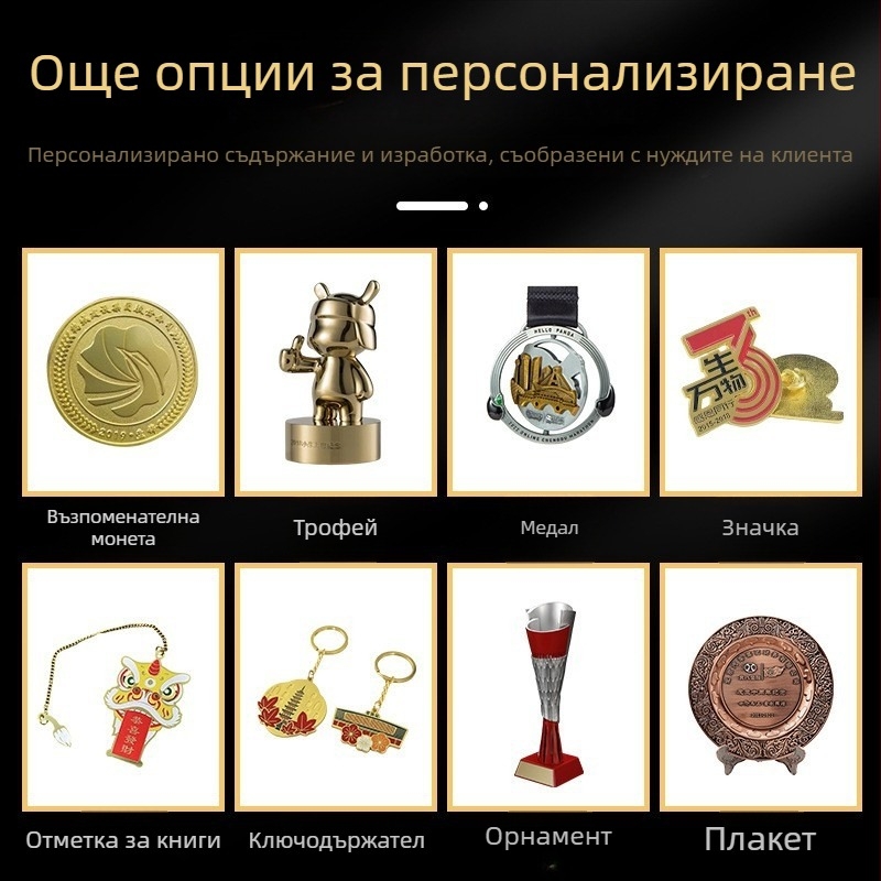 Персонализирани метални медали за училищни спортни събития, сезон на завършване и маратони