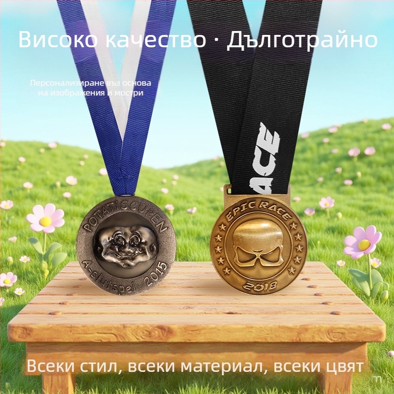 Метален въртящ се емайлиран медал, изработен от цинкова сплав, персонализиран за маратони и спортни събития