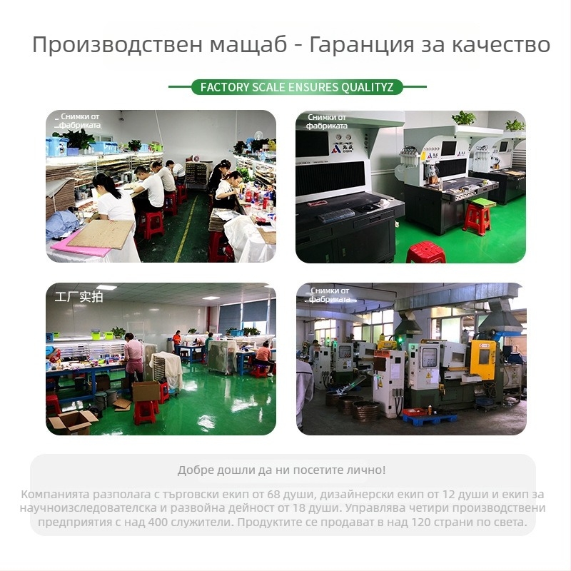Персонализирани медали за планински преходи и походи; мемориални медали за маратони и високопланински трасета; почетни медали за спортни събития на открито