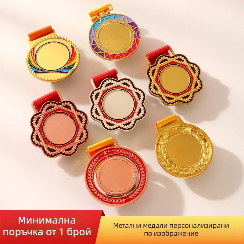 Персонализирани метални медали за маратон, плуване и бягане – медал от цинков сплав с позлата