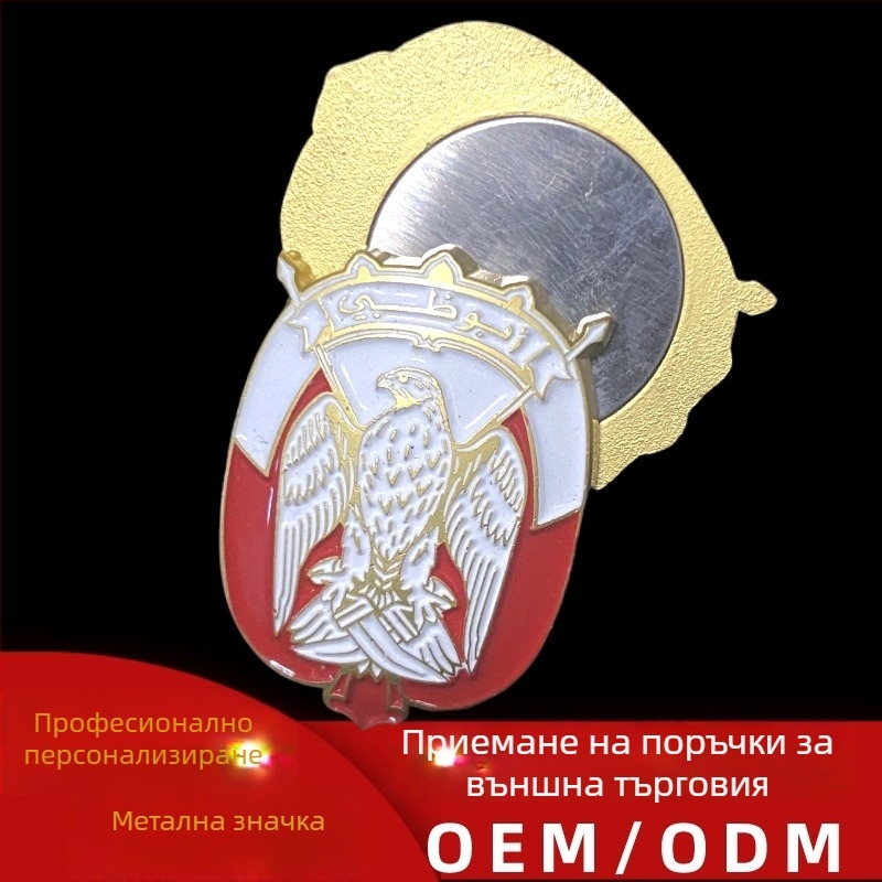 Емайлирана метална значка, персонализиран мемориален медал за училищен маратон и корпоративни събития