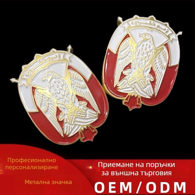 Емайлирана метална значка, персонализиран мемориален медал за училищен маратон и корпоративни събития