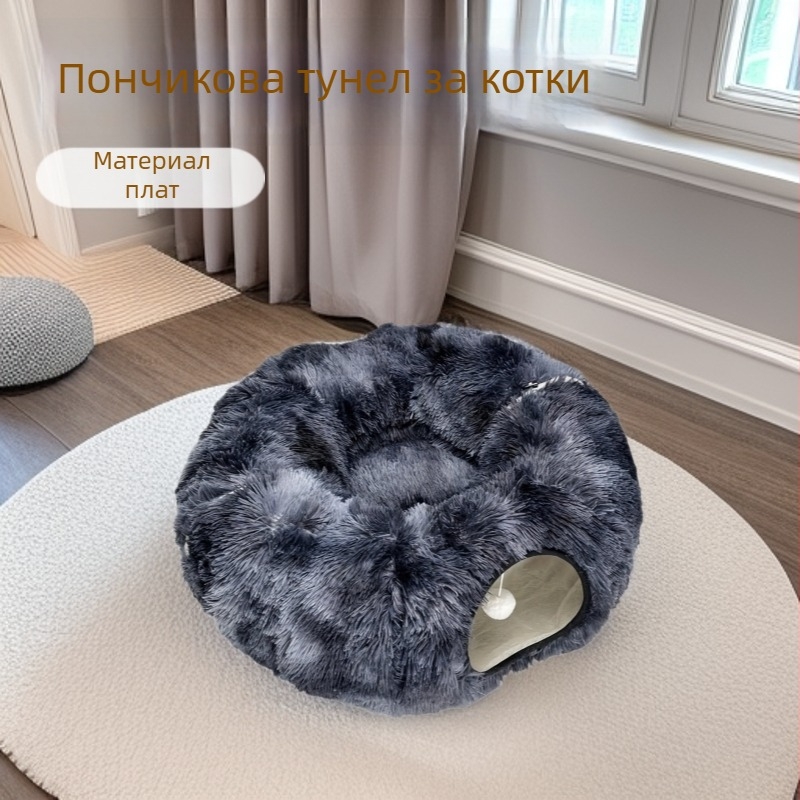 Котешки тунел и гнездо под формата на донат – две в едно полузатворено място за котки и котенца