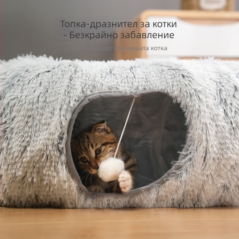 Котешки тунел и гнездо под формата на донат – две в едно полузатворено място за котки и котенца