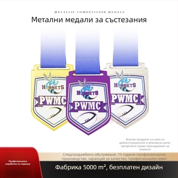Персонализирани марафонски медали: злато, сребро и бронзово отличие за атлетика и паметни медали за ходене
