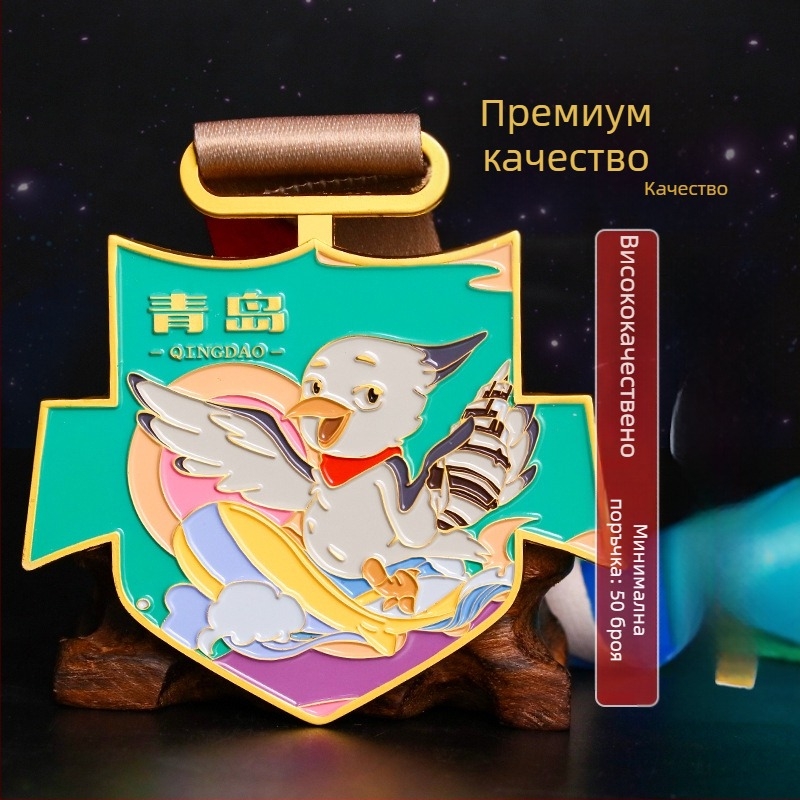 Персонализиран медал за маратонско крос-кънтри състезание | цинкова сплав, метален лак, за училища и фирми
