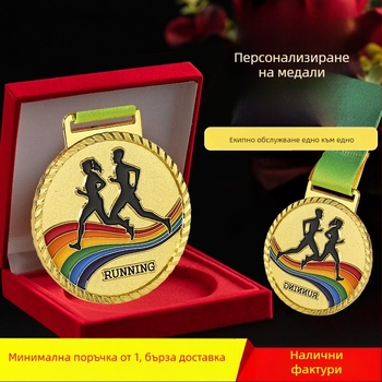 Разноцветен футболен спортен медал за спортно събитие и училищен спортен празник — метален медал в златен, сребърен и бронзов вариант, печатен сувенир
