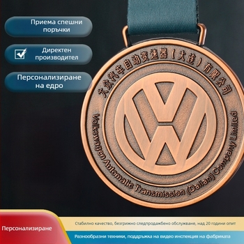 Персонализиран метален медал за корпоративно признание – златен, сребърен и бронзов – за футбол и маратон