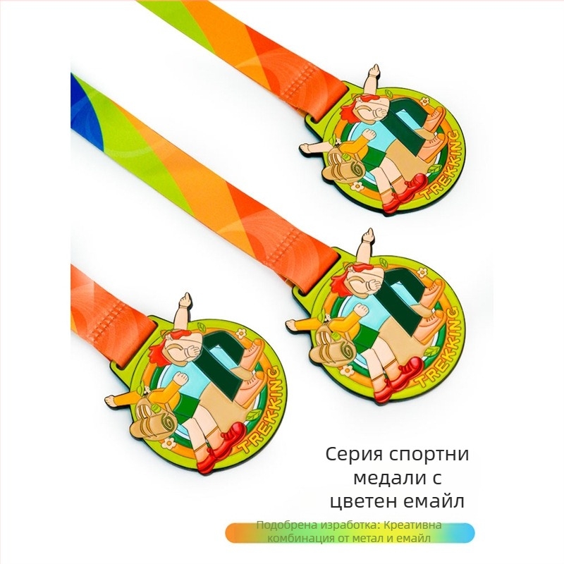 Метални боядисани медали за пешеходни преходи, персонализирани планински и алпинистки медали за дейности на отбори на открито, метални табелки за награди