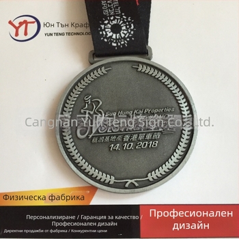Медали от цинкова сплав, леени под налягане, електропокрити в ретро цветове, паметен метален сувенир за фестивали и събития