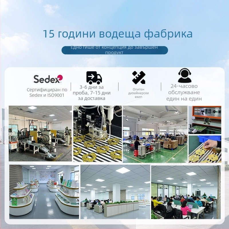 360° въртяща се метална медал за събитие, персонализирана памятна награда с двойно въртене