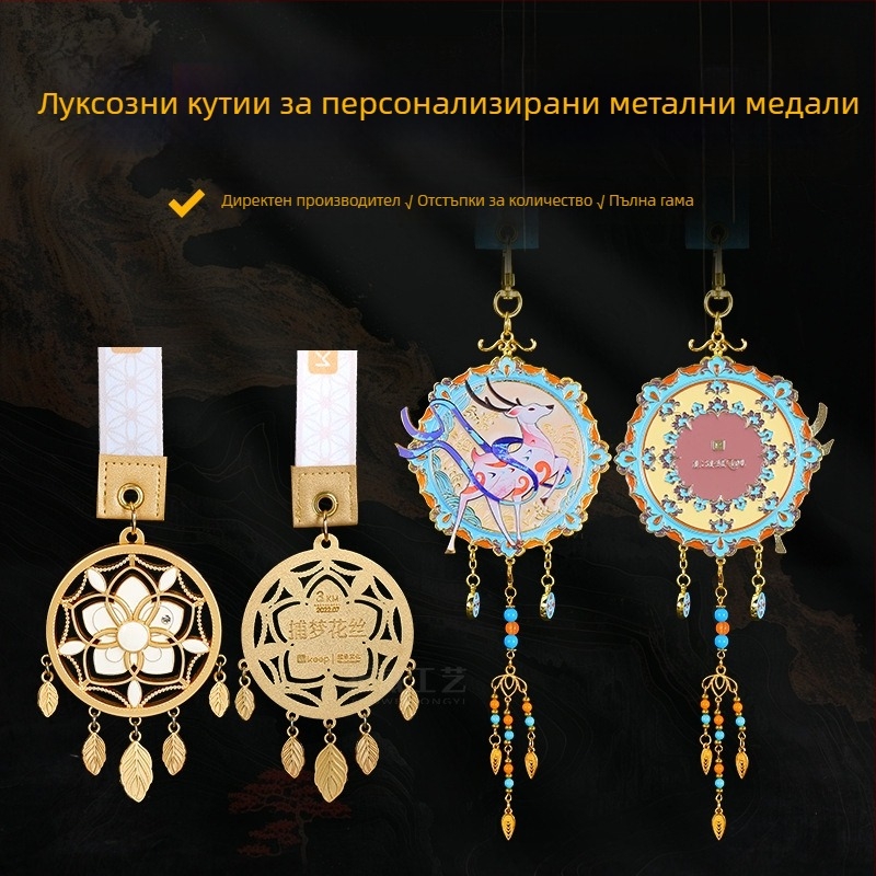 Персонализирани метални медали за маратон, спортни събития, футболни медали и училищни дейности