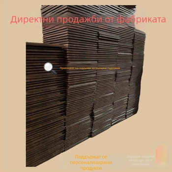 Медал A4 с орехово дърво и акрил, кантове с флорални и пеперудени мотиви, празен медал върху дървена основа, плакет за почет с позлатено фолио