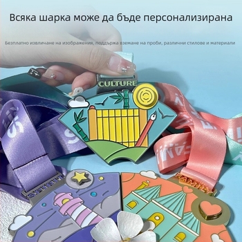 Персонализиран креативен модулен комплект медали за бягане – 4-в-1 до 6-в-1