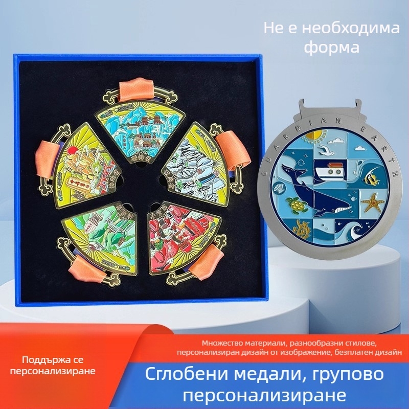 Персонализиран креативен модулен комплект медали за бягане – 4-в-1 до 6-в-1