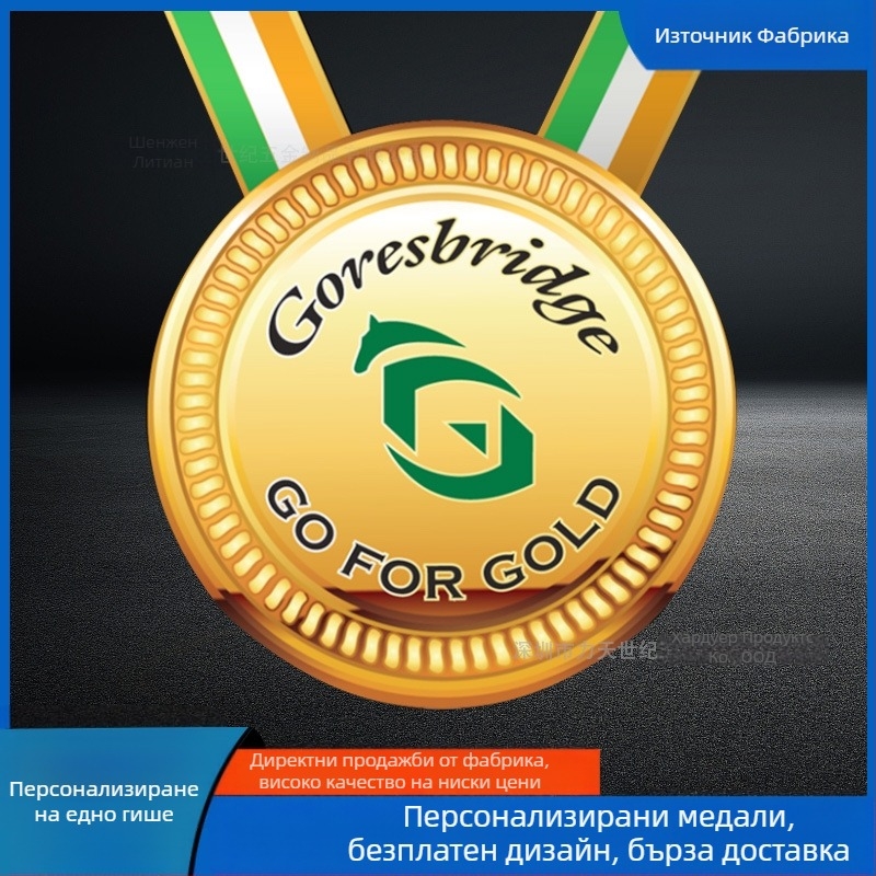 Персонализиран маратонски медал с лого, метален медал за спортно събитие, висящ