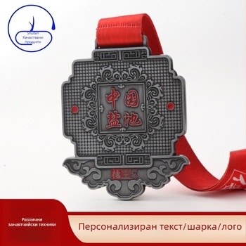 Персонализирани метални медали за марафони, кампусни спортни събития и таекуондо турнири