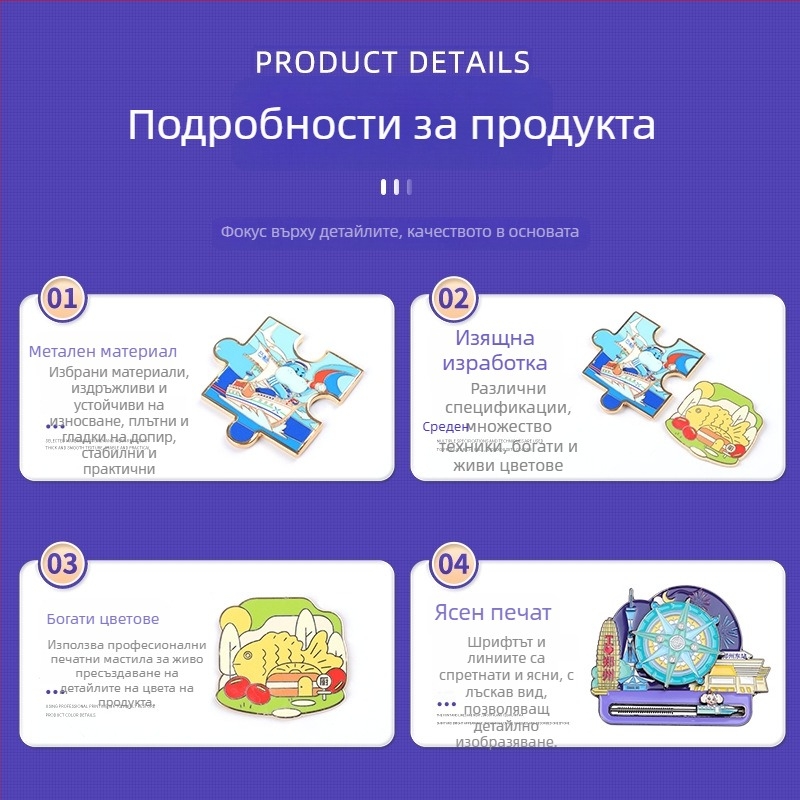 Персонализиран метален медал за маратон и училищни баскетболни състезания – златен, сребърен и бронзов, въртящ се, емайлиран