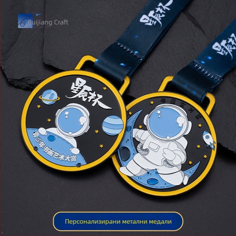 Маратонски медали, персонализирани метални медали с боядисана повърхност за училищни спортни състезания – златни, сребърни и бронзови.