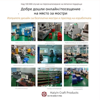 Метални медали за състезания, златни и сребърни отличия за спортни събития, персонализирани паметни награди