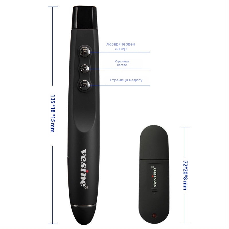 VP101 USB лазерна писалка за превъртане на страници с дистанционно управление, мултифункционална писалка