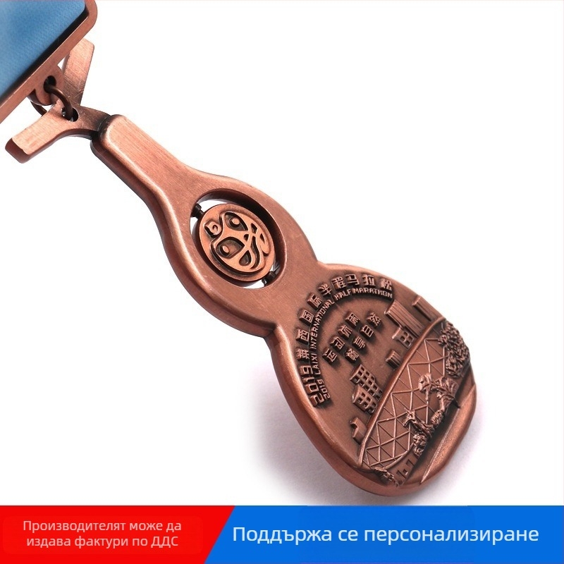 Медали с форма на тиква от цинкова сплав за спортни събития и маратони.