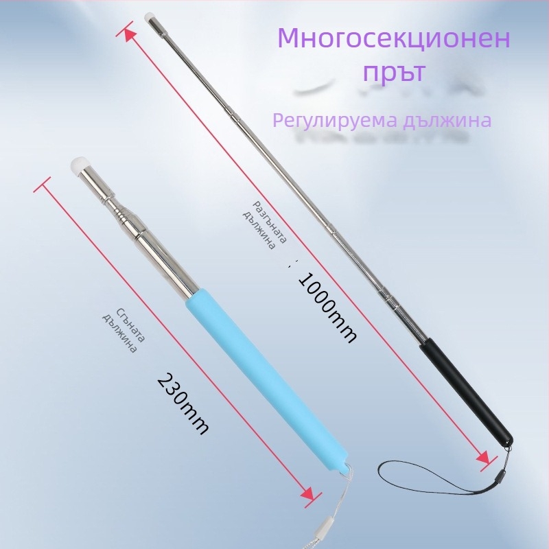 Телескопична указалка за инфрачервен екран, метална, дължина 1 м