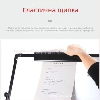 60×90 см Магнитна бяла дъска на трикрак стойка, едностранна метална повърхност, дъска за писане с клип за хартия и регулируем държач