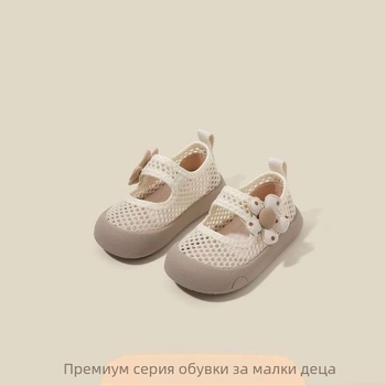 Момичешки обувки за прохождане с мека подметка, дишащи мрежести сандали за 12–36 месеца, лято