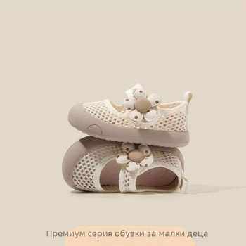 Момичешки обувки за прохождане с мека подметка, дишащи мрежести сандали за 12–36 месеца, лято