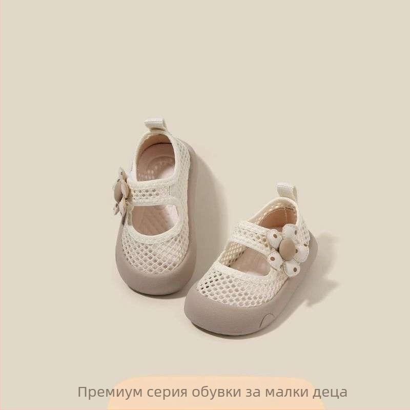Момичешки обувки за прохождане с мека подметка, дишащи мрежести сандали за 12–36 месеца, лято