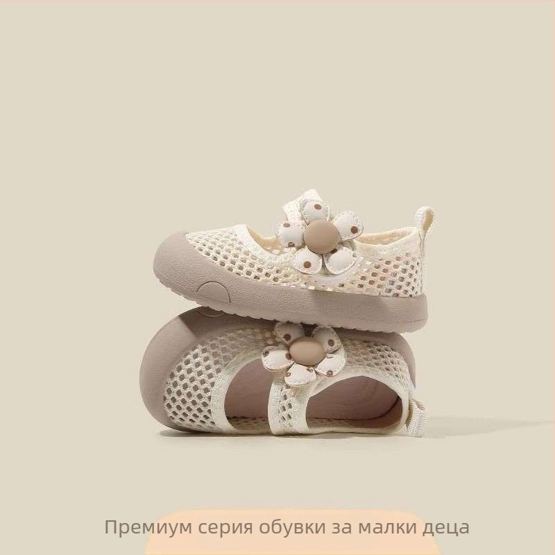 Момичешки обувки за прохождане с мека подметка, дишащи мрежести сандали за 12–36 месеца, лято
