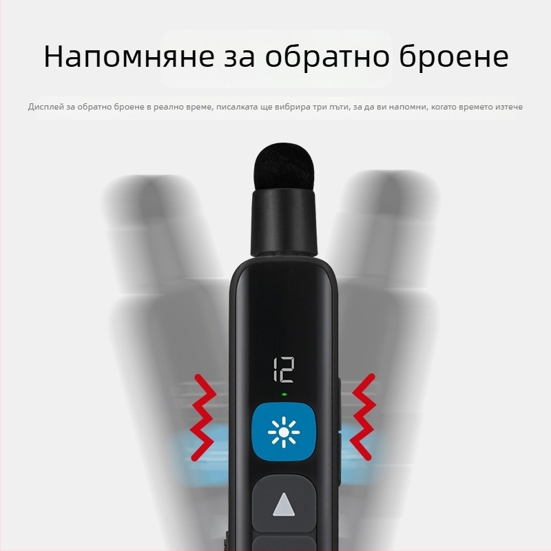 Fleckfleck нова интелигентна писалка с таймер за превключване на страници към електронна бяла дъска, PPT страници и писане, с лупа и прожектор