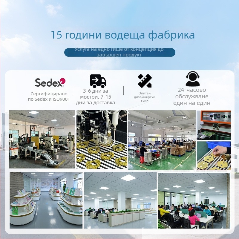 Персонализиран въртящ се метален медал за марафон, 360° завъртане