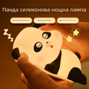 Червена панда LED силиконова докосваща лампа – нощна светлина за нощното шкафче и спалнята