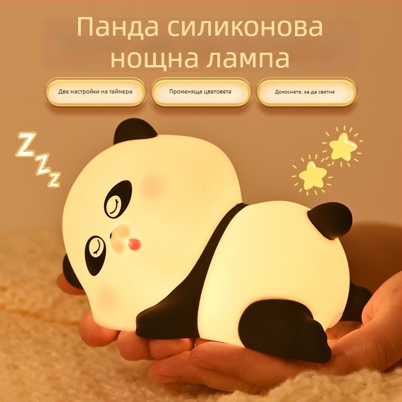 Червена панда LED силиконова докосваща лампа – нощна светлина за нощното шкафче и спалнята