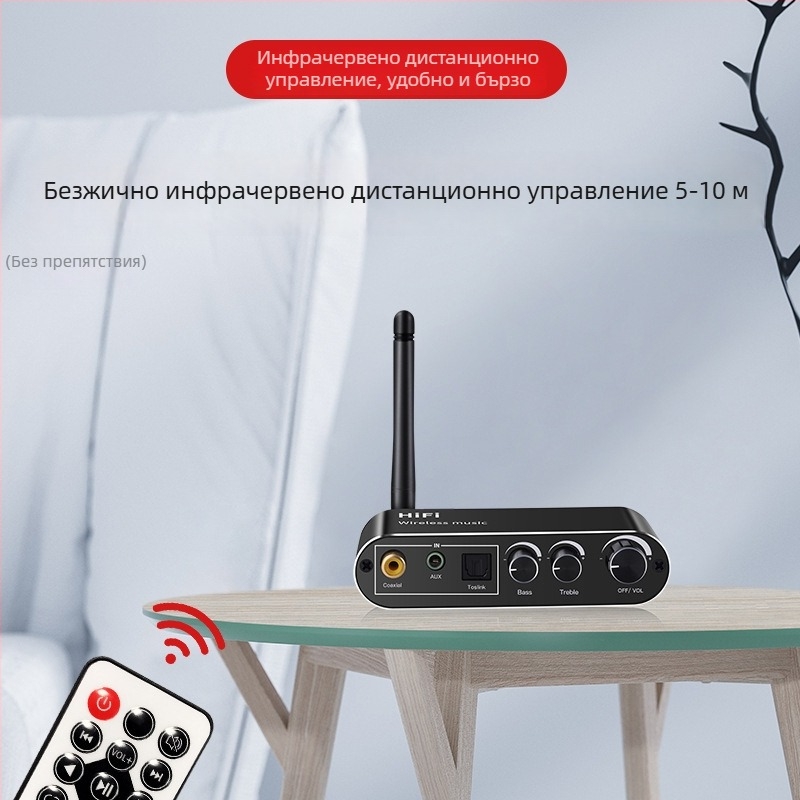 Bluetooth 5.1 RCA приемник, цифров към аналогов аудио конвертор с оптичен и коаксиален изход, USB флаш памет поддръжка, дистанционно управление - T01